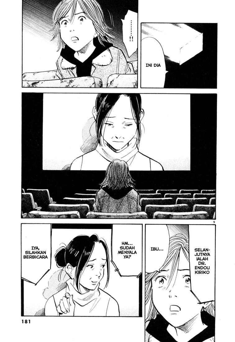 Chapter 119 - halaman 11