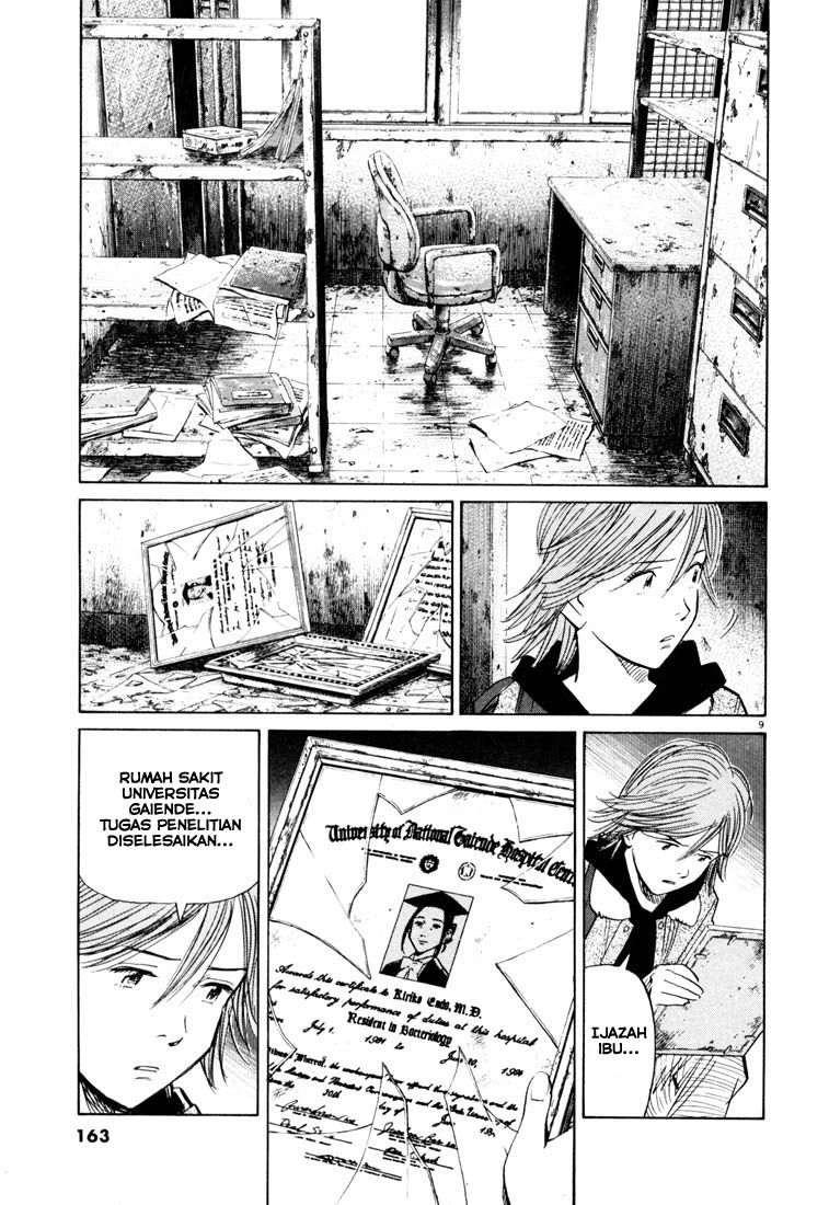Chapter 118 - halaman 11