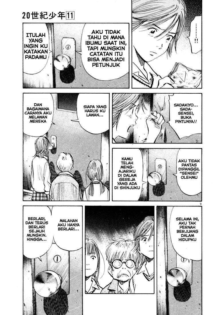 Chapter 116 - halaman 11