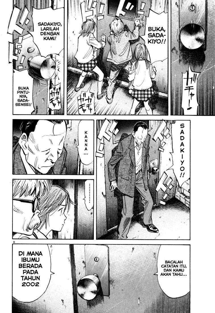 Chapter 116 - halaman 10