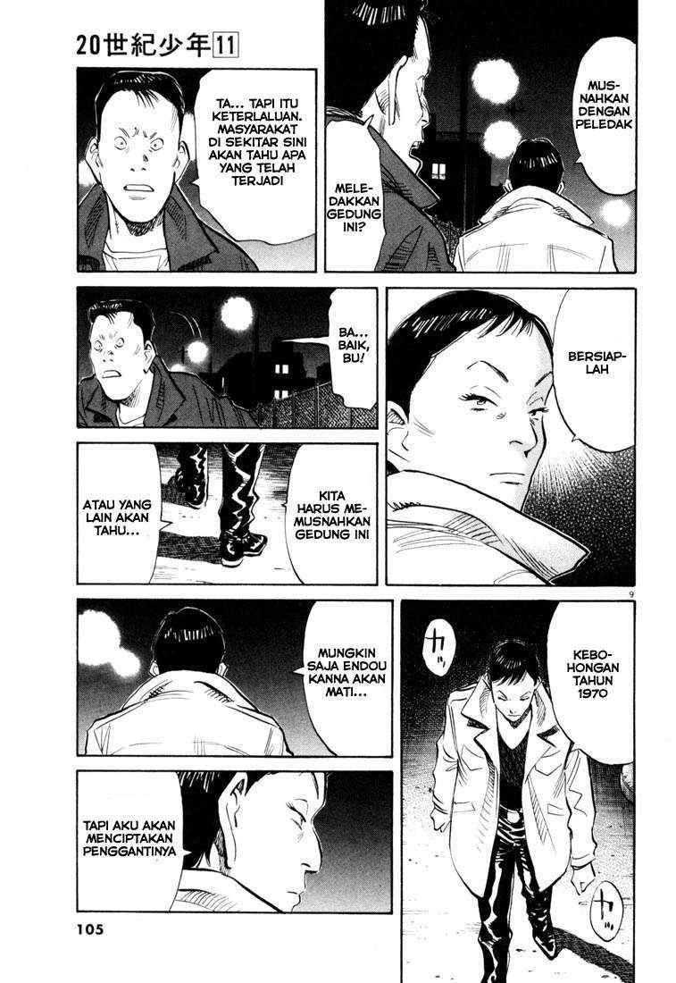 Chapter 115 - halaman 11