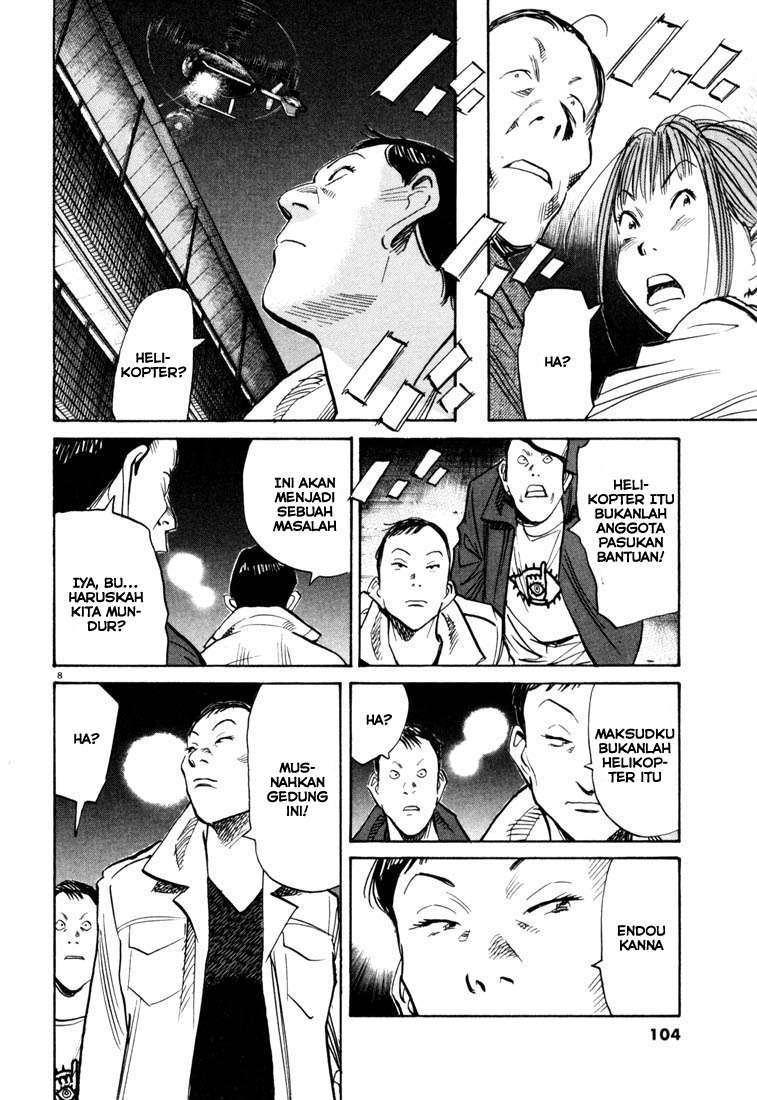 Chapter 115 - halaman 10