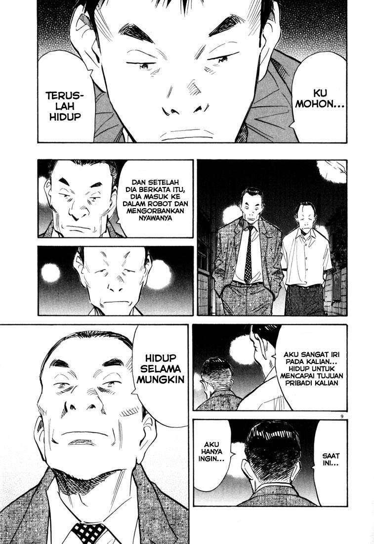 Chapter 114 - halaman 11