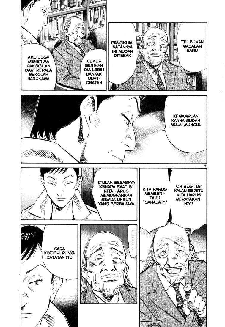 Chapter 112 - halaman 11