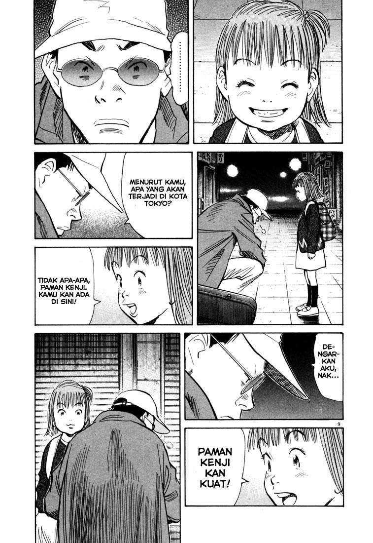 Chapter 110 - halaman 11