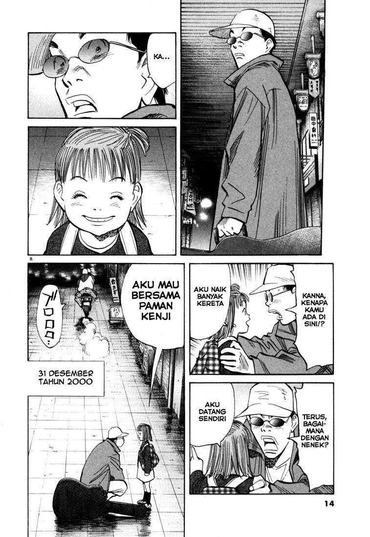 Chapter 110 - halaman 10