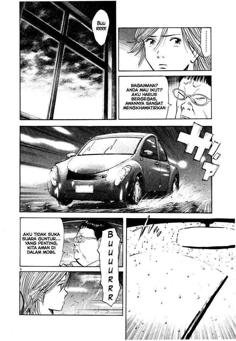 Chapter 109 - halaman 10