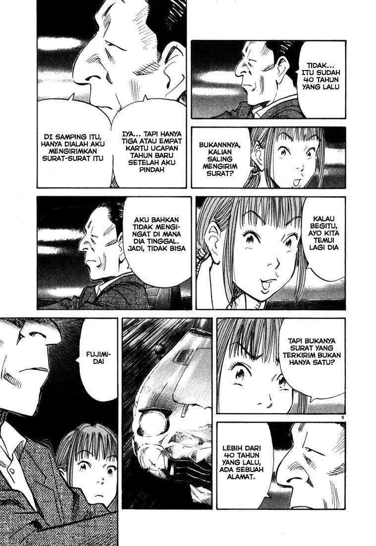 Chapter 108 - halaman 11