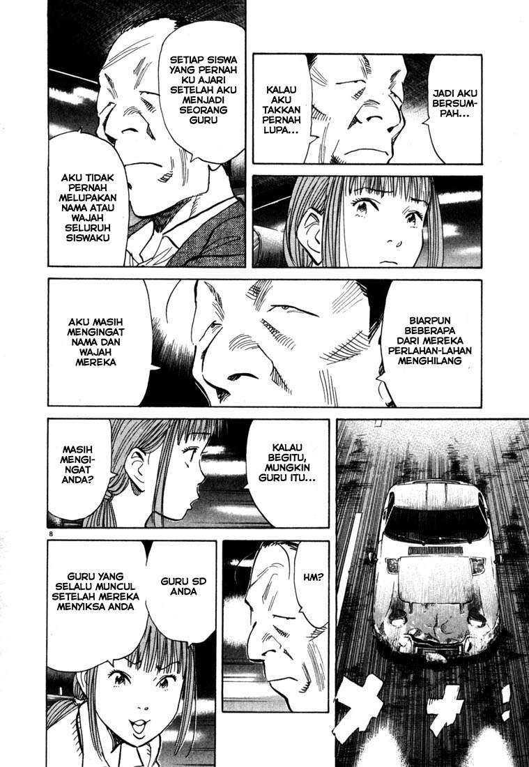 Chapter 108 - halaman 10