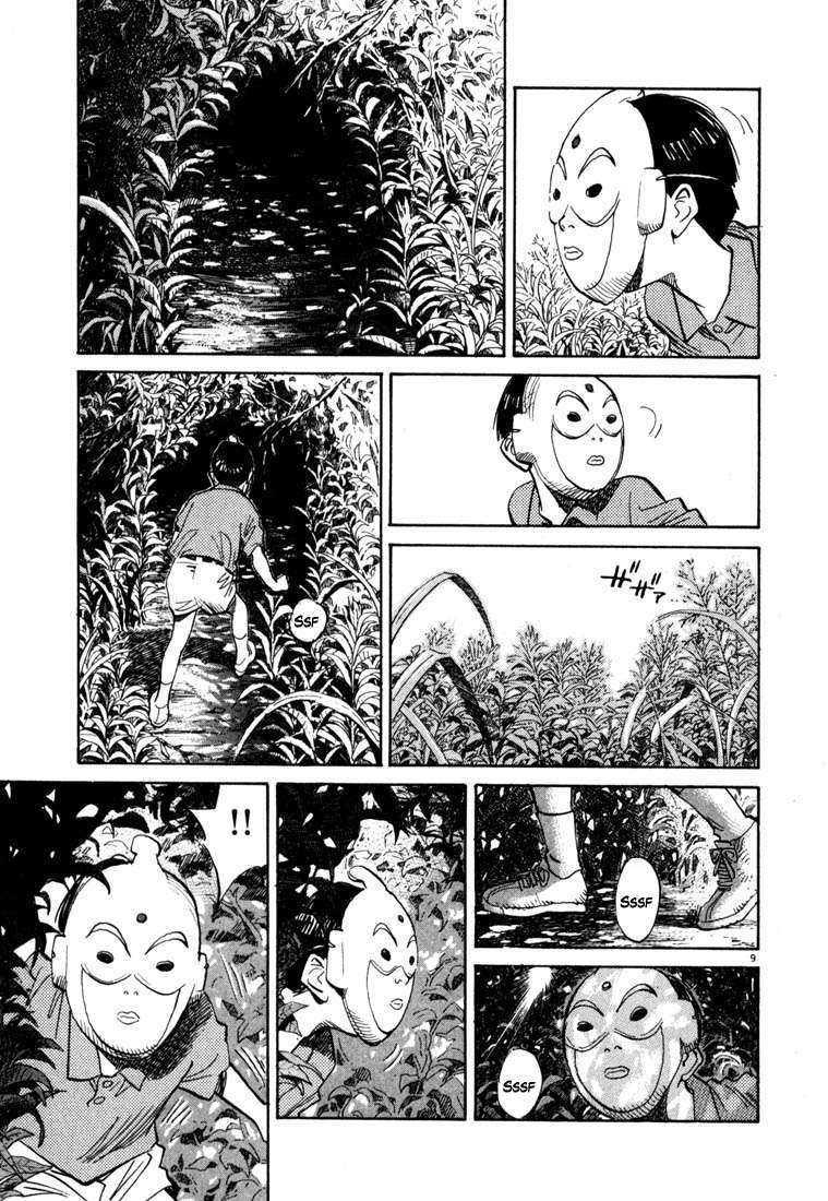 Chapter 107 - halaman 11