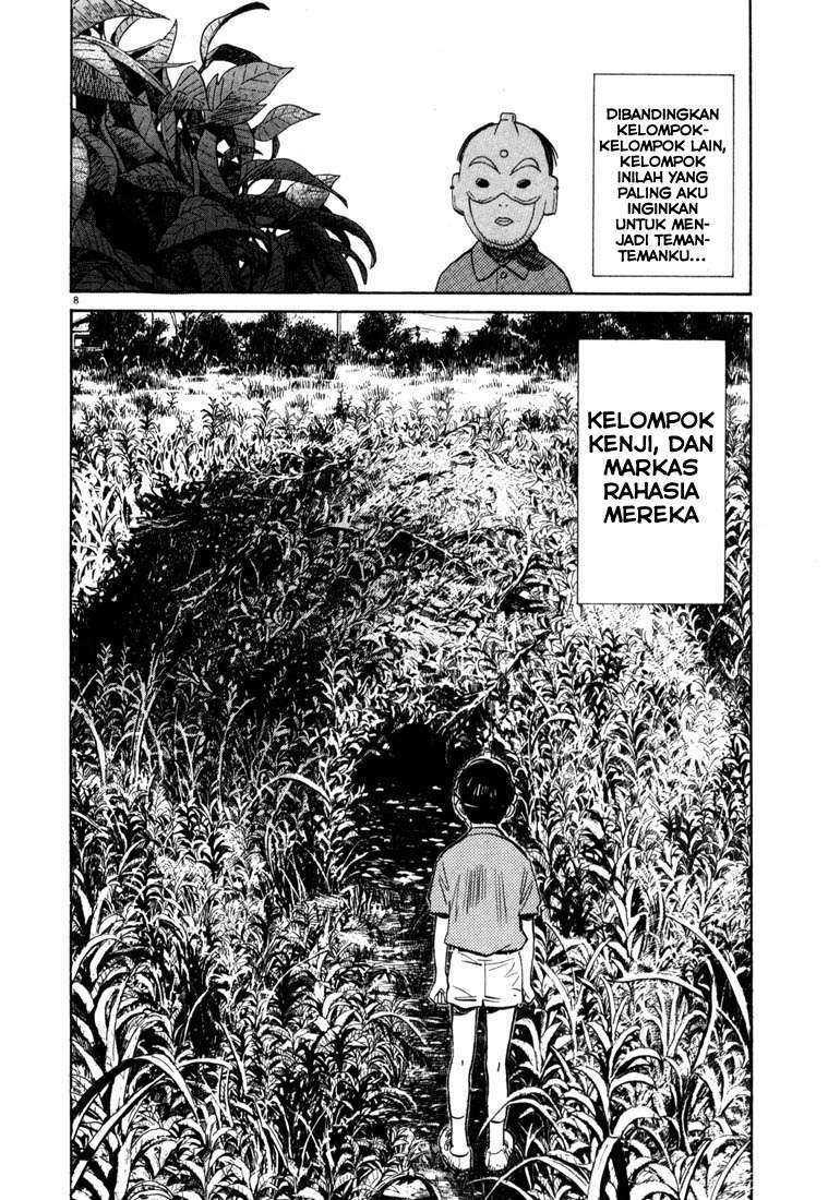 Chapter 107 - halaman 10