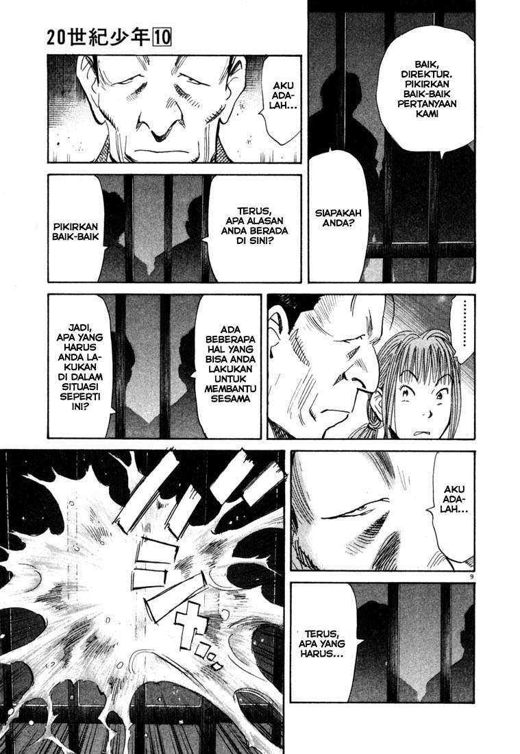 Chapter 106 - halaman 11
