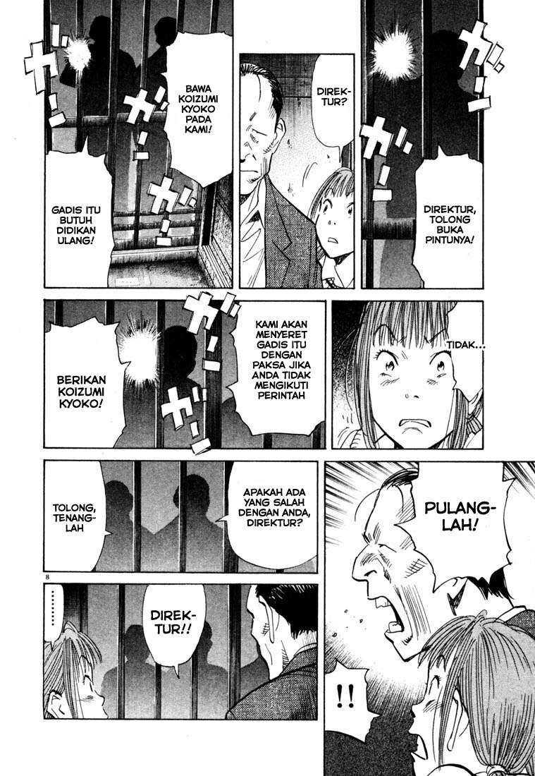 Chapter 106 - halaman 10