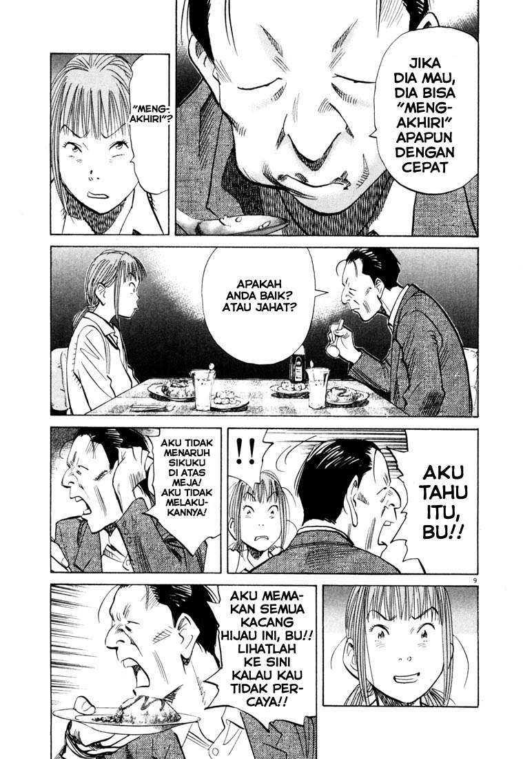 Chapter 105 - halaman 11