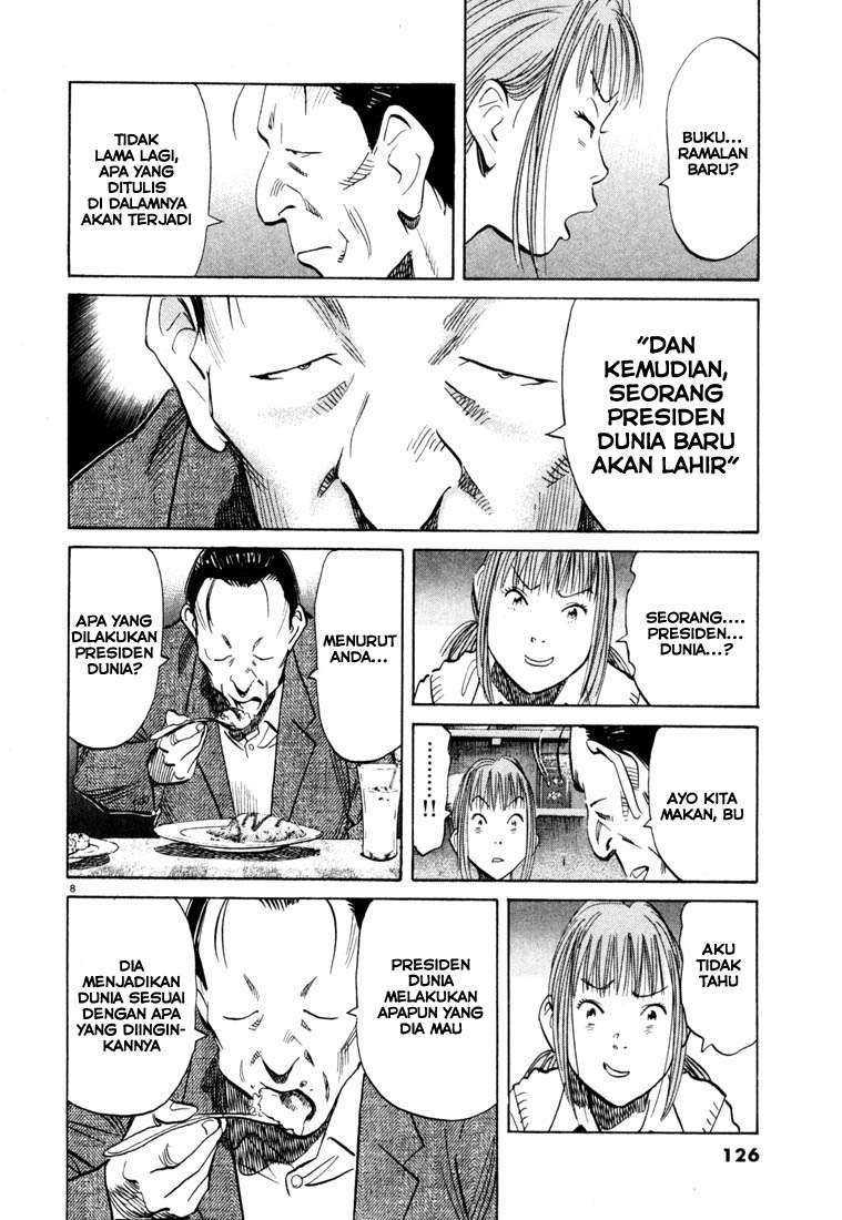 Chapter 105 - halaman 10