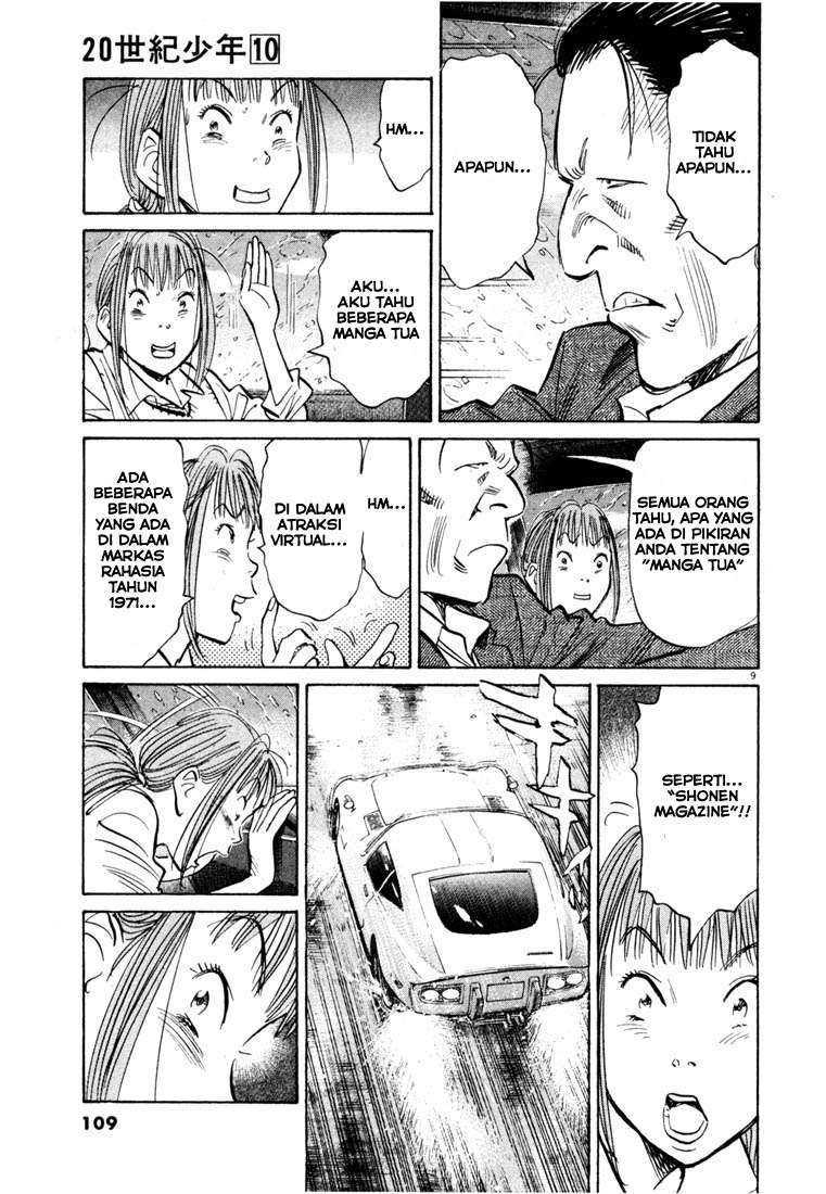 Chapter 104 - halaman 11