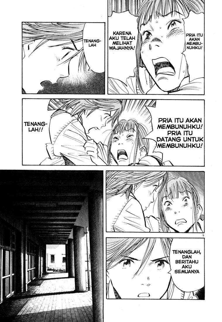 Chapter 103 - halaman 11