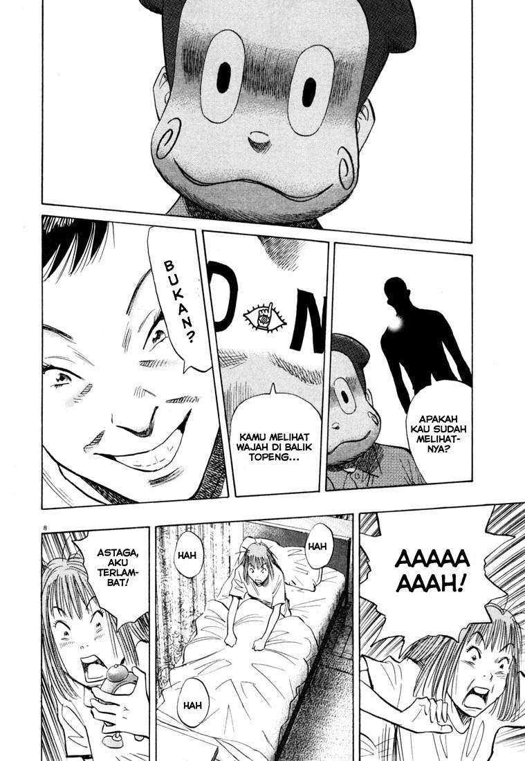 Chapter 101 - halaman 10