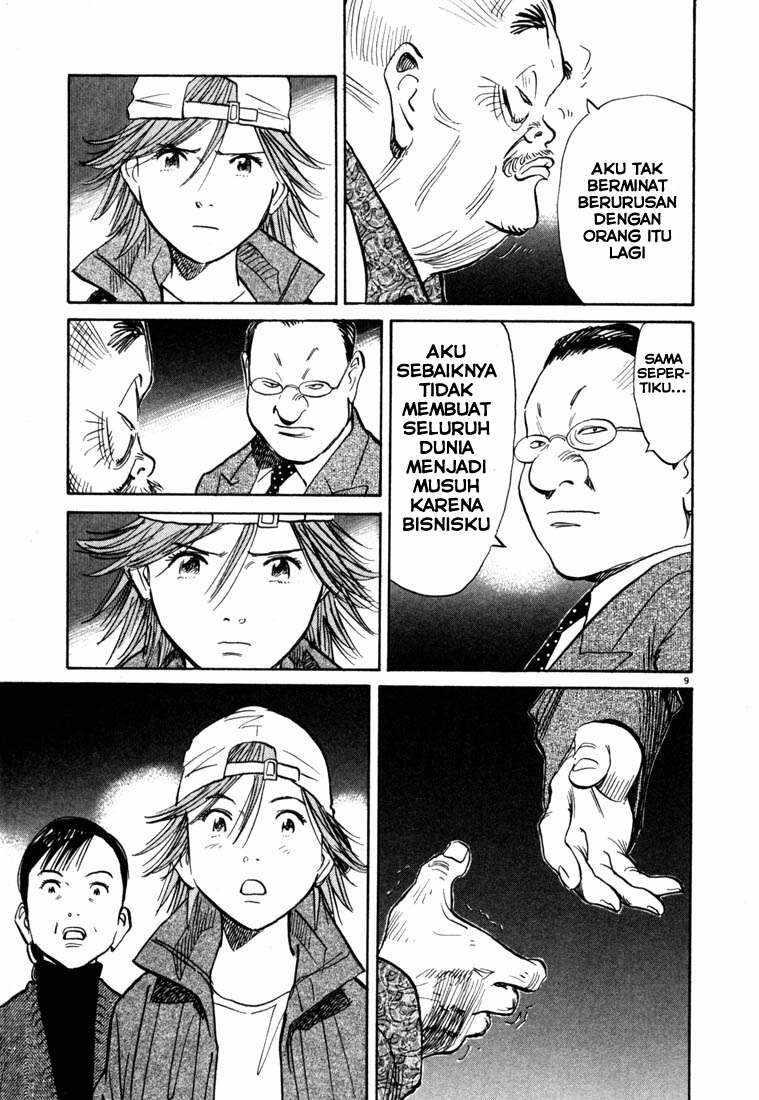Chapter 99 - halaman 11