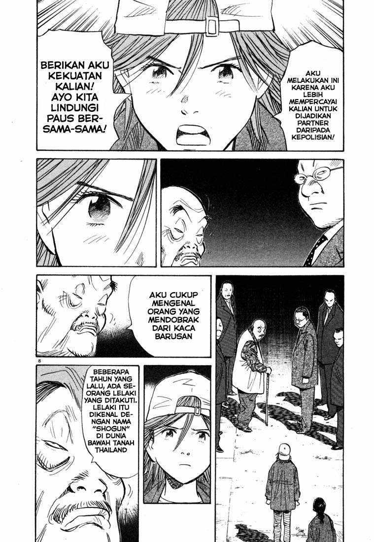Chapter 99 - halaman 10