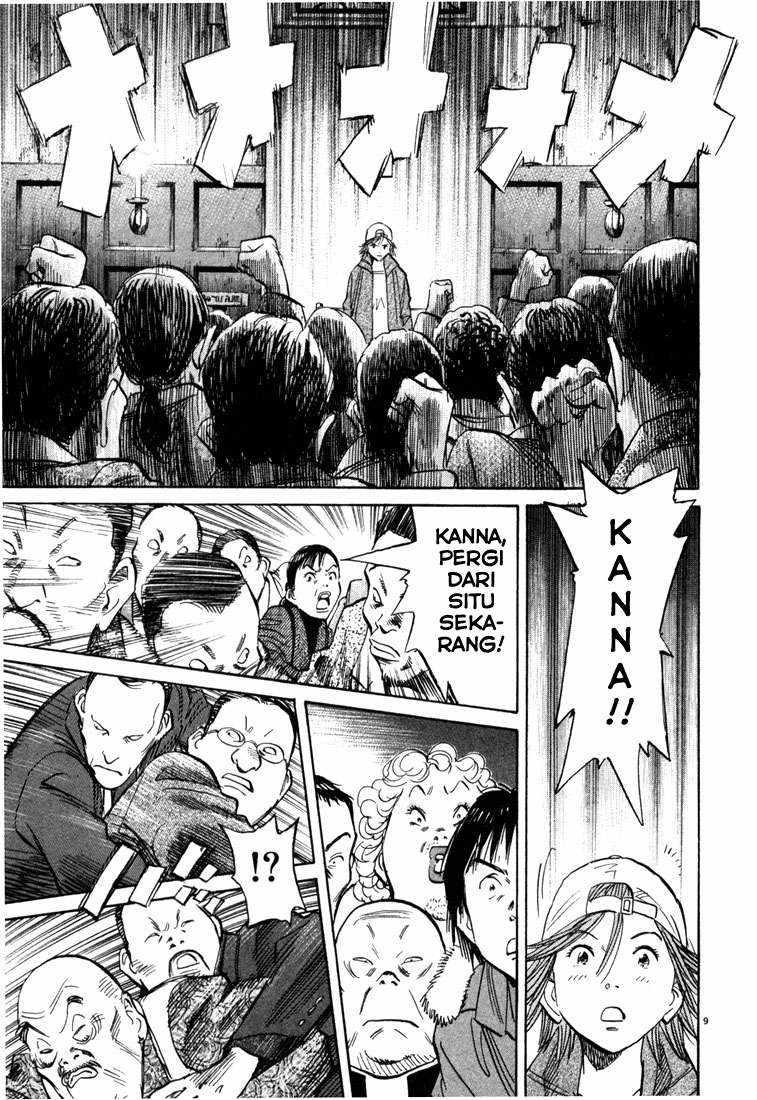Chapter 97 - halaman 11