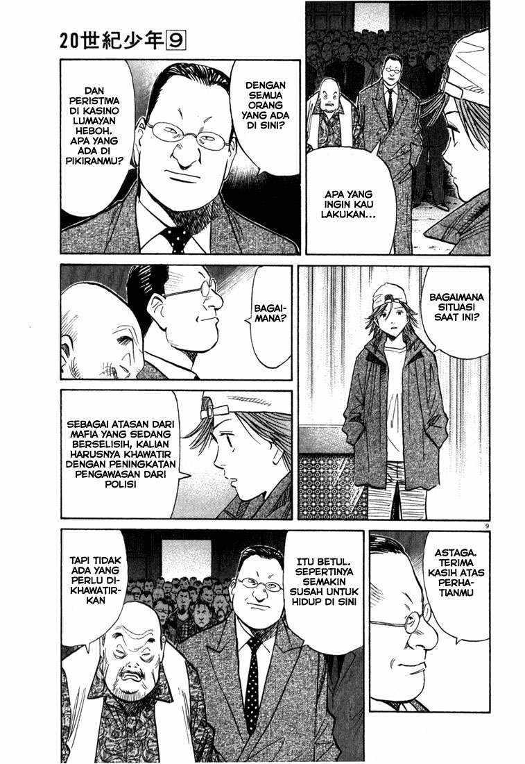 Chapter 96 - halaman 11