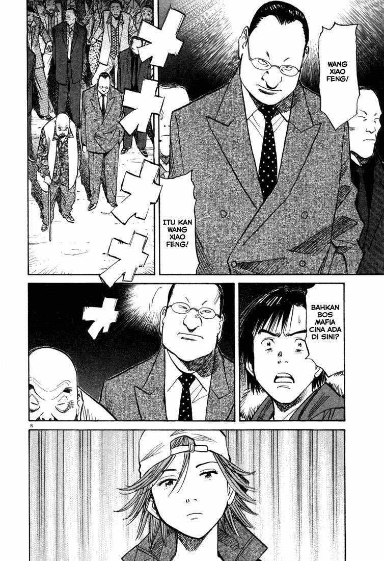 Chapter 96 - halaman 10