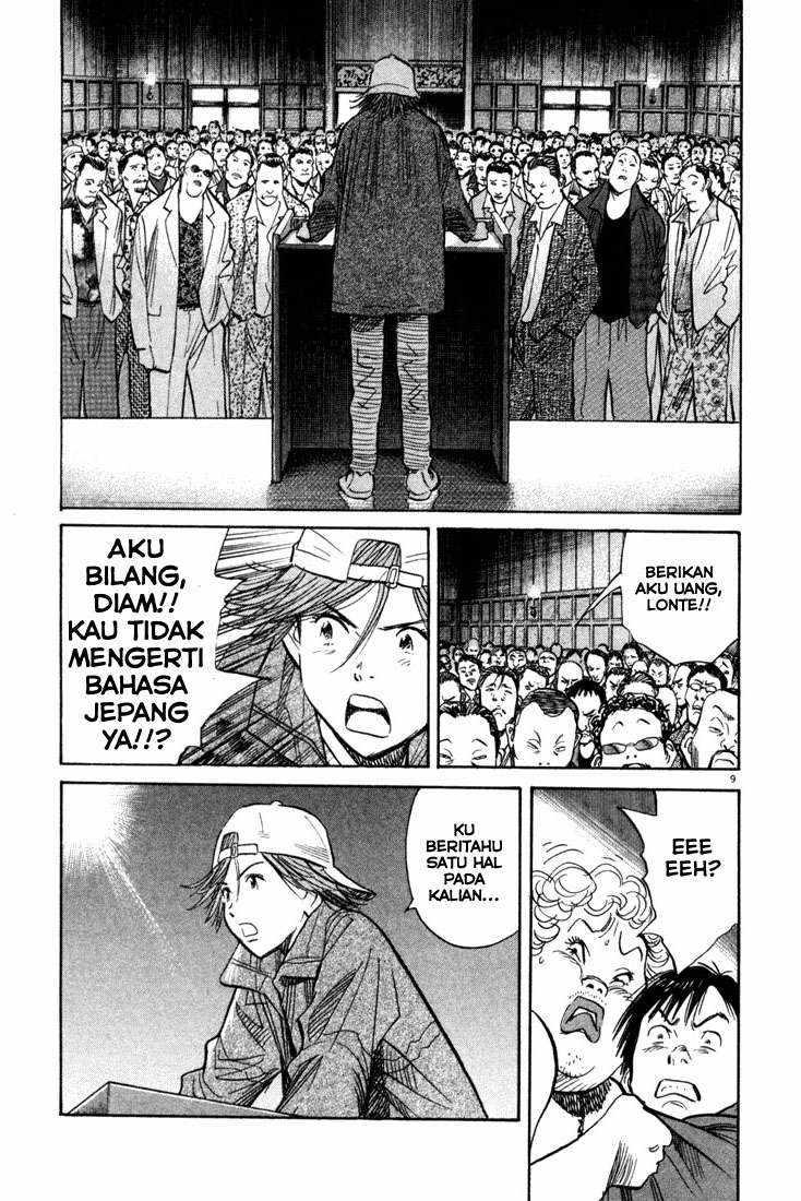 Chapter 95 - halaman 11