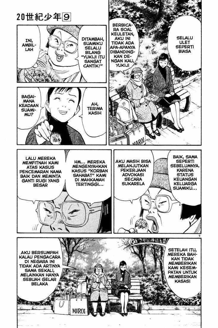 Chapter 94 - halaman 11