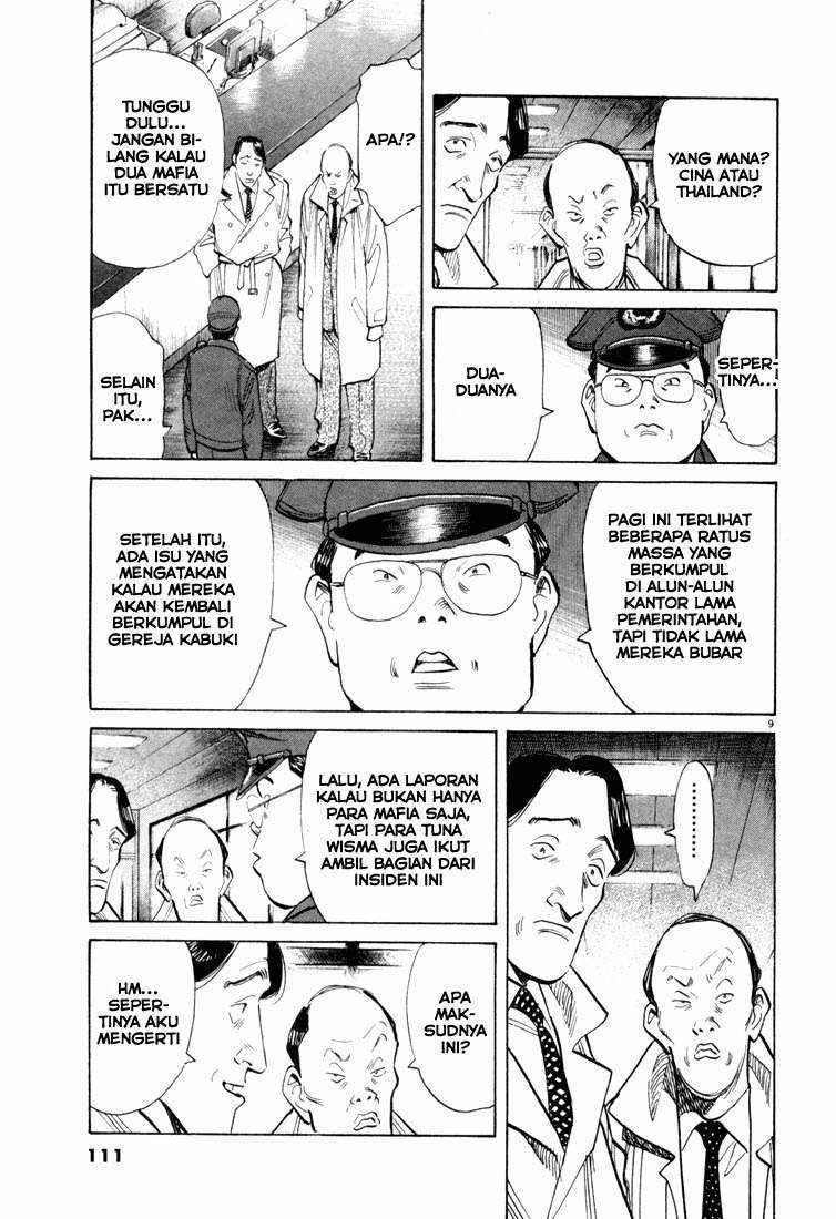 Chapter 93 - halaman 11