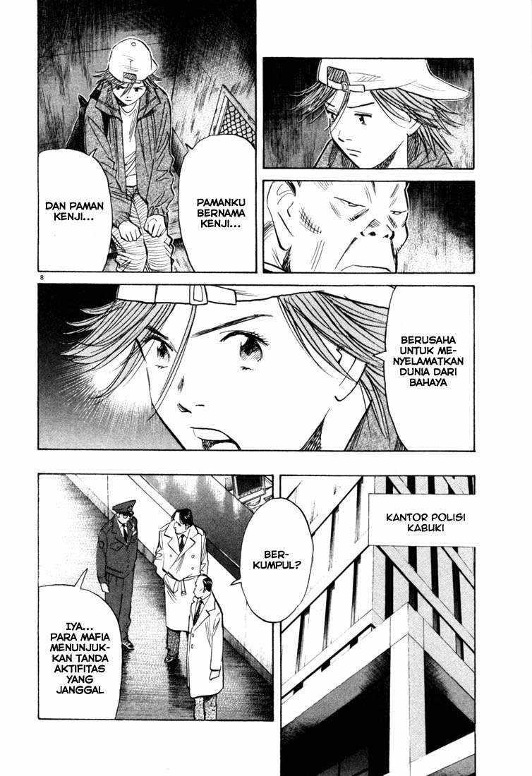 Chapter 93 - halaman 10