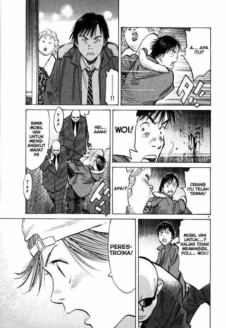 Chapter 91 - halaman 11