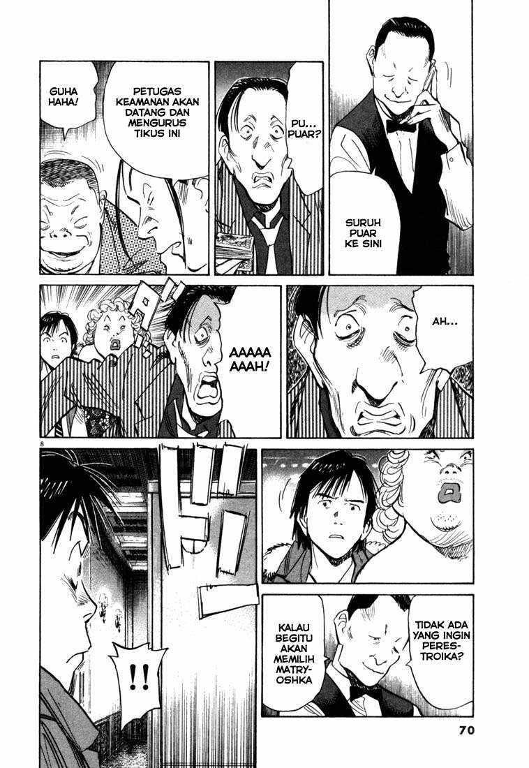 Chapter 91 - halaman 10