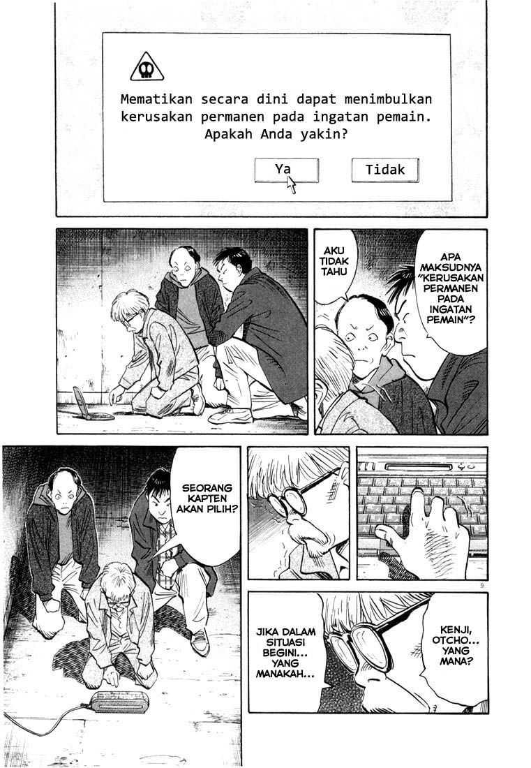 Chapter 88 - halaman 11