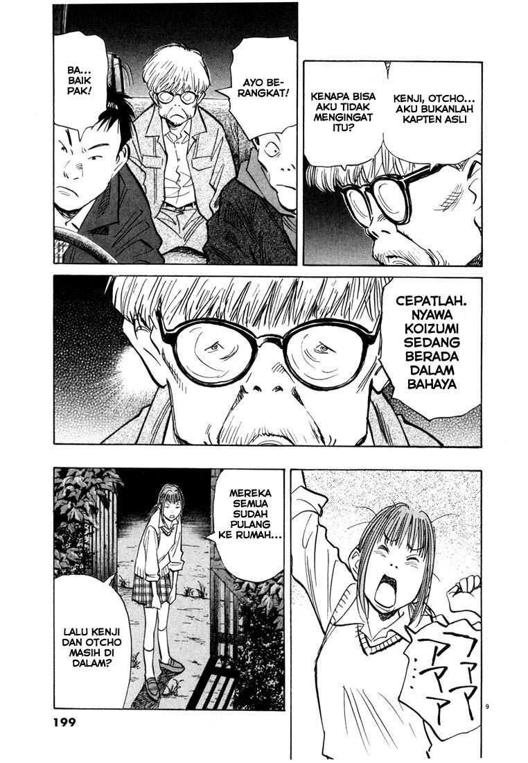 Chapter 87 - halaman 11