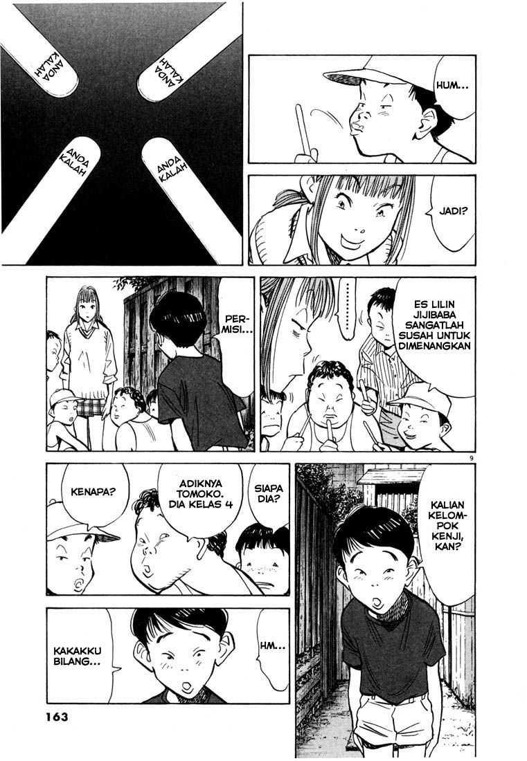 Chapter 85 - halaman 11