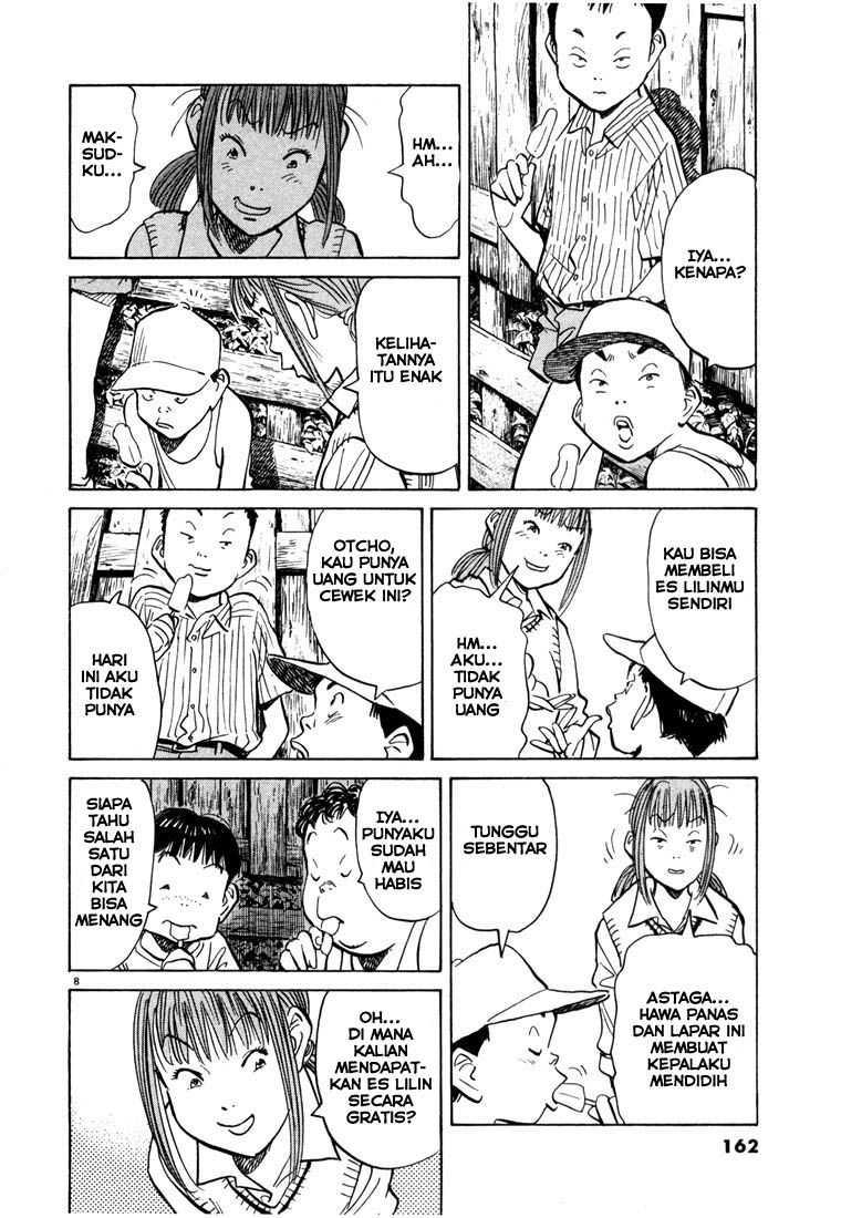 Chapter 85 - halaman 10