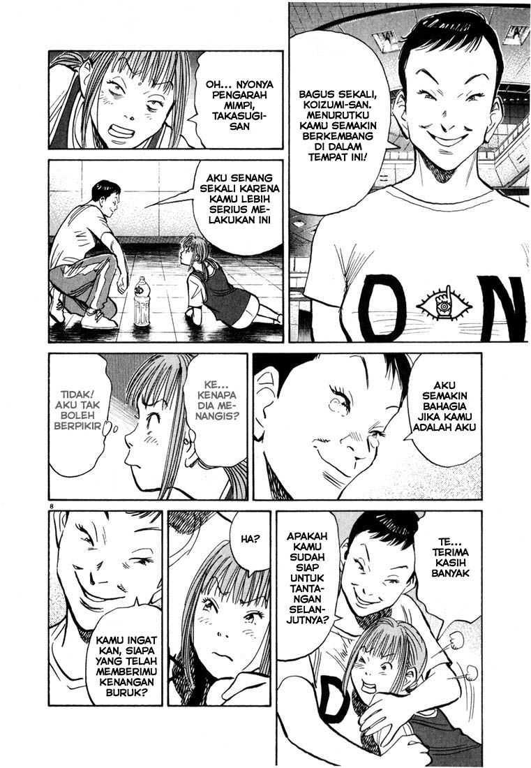 Chapter 84 - halaman 10