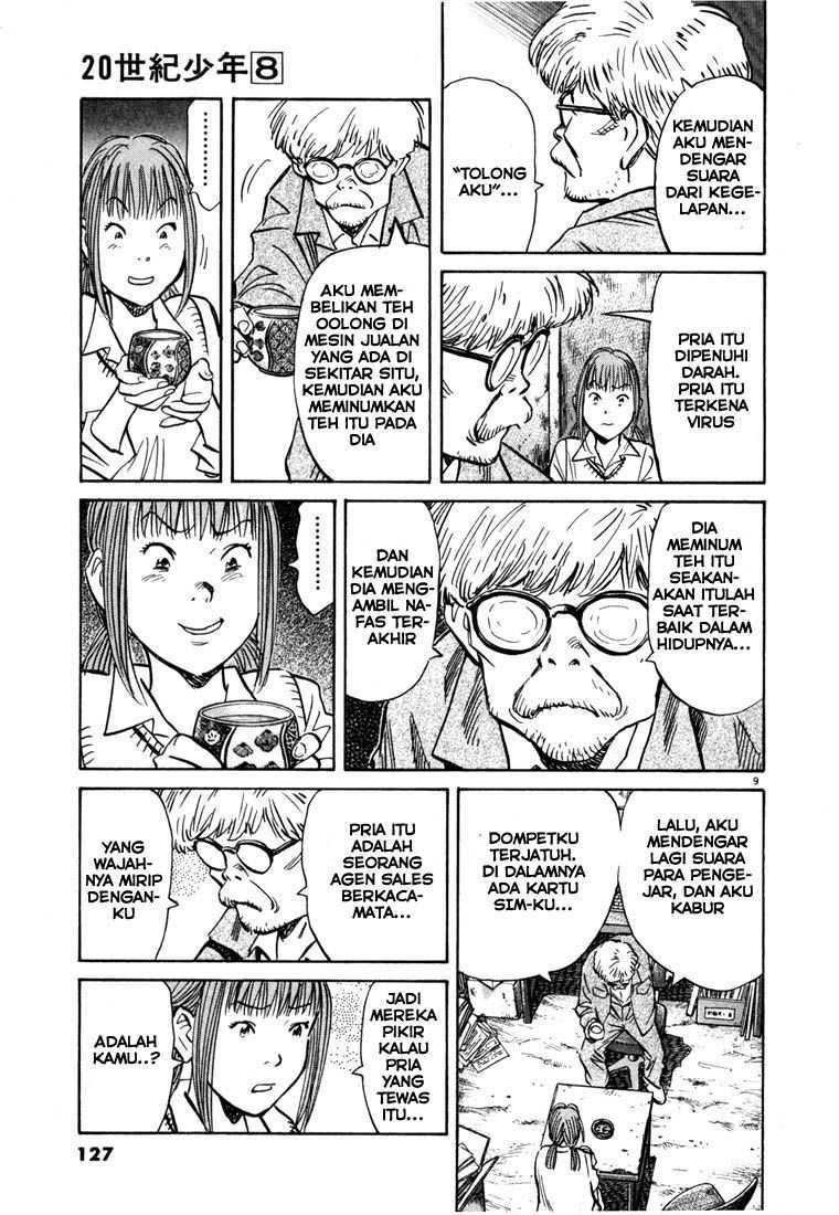 Chapter 83 - halaman 11