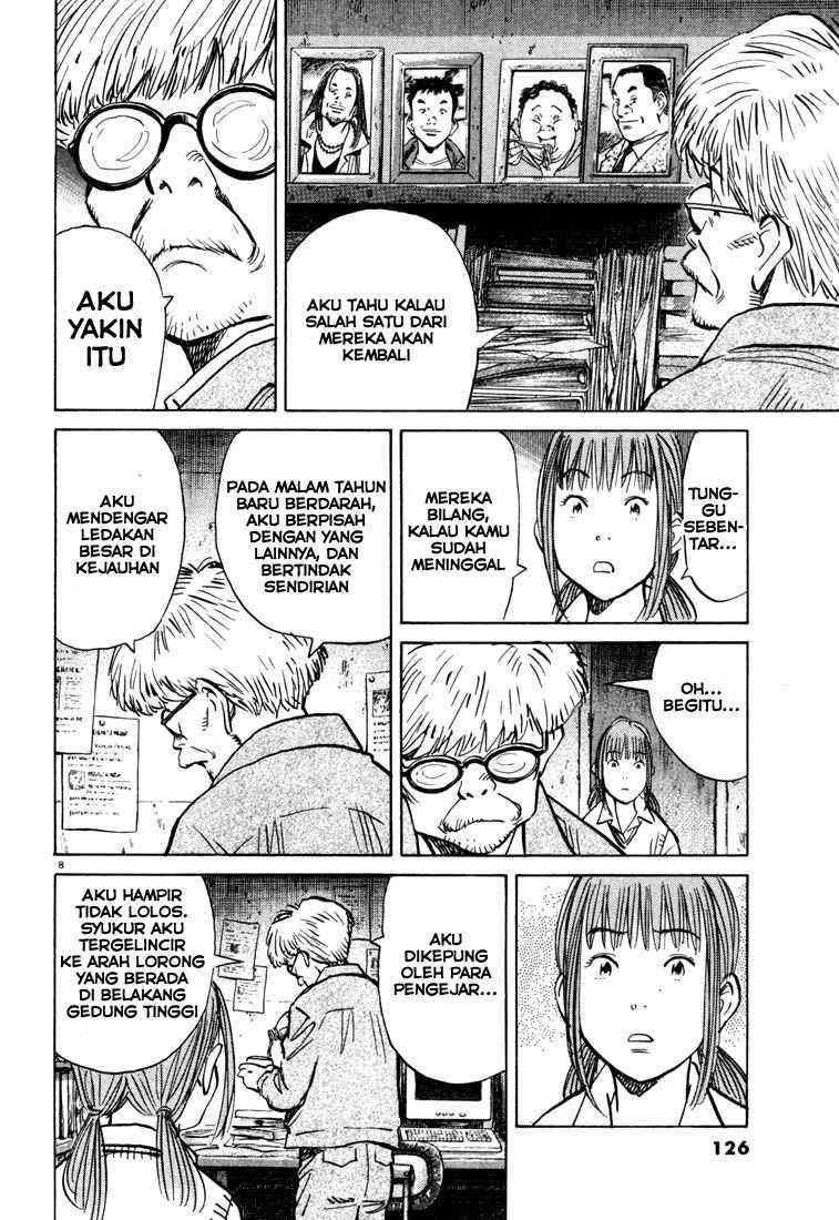 Chapter 83 - halaman 10