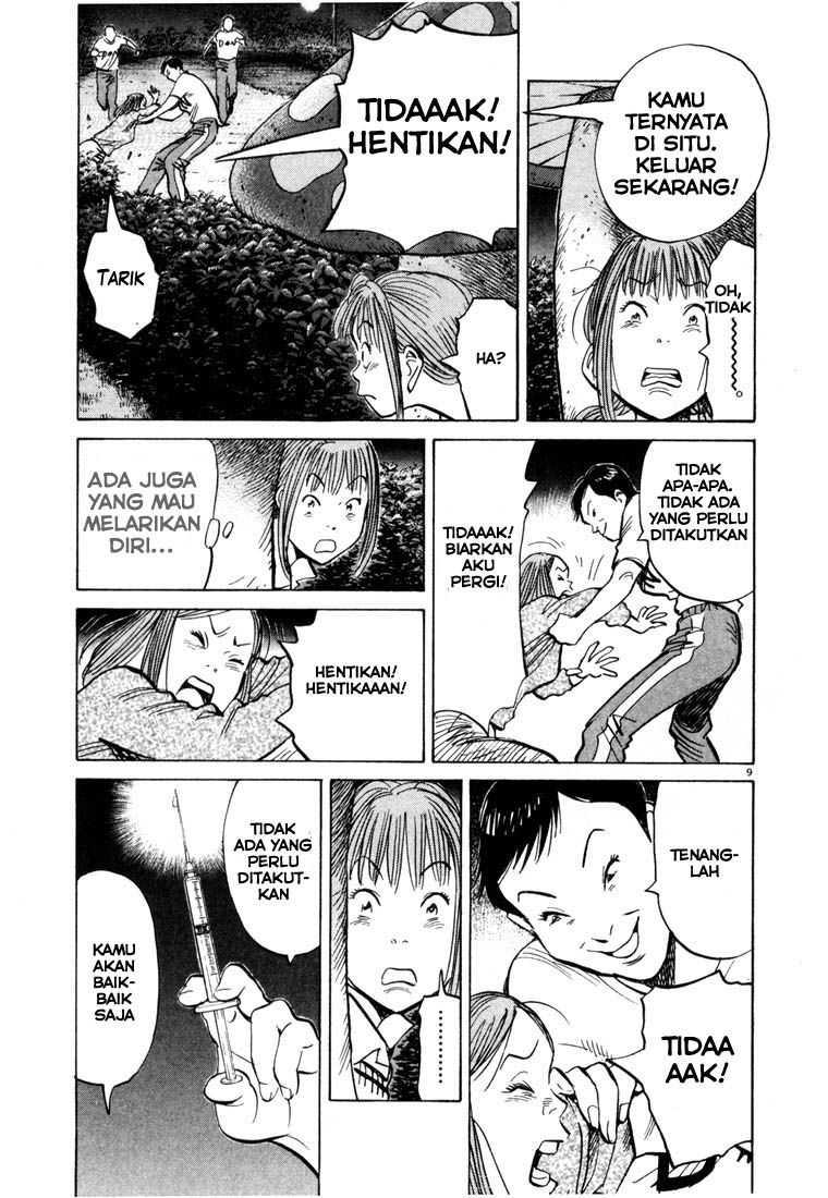 Chapter 82 - halaman 11