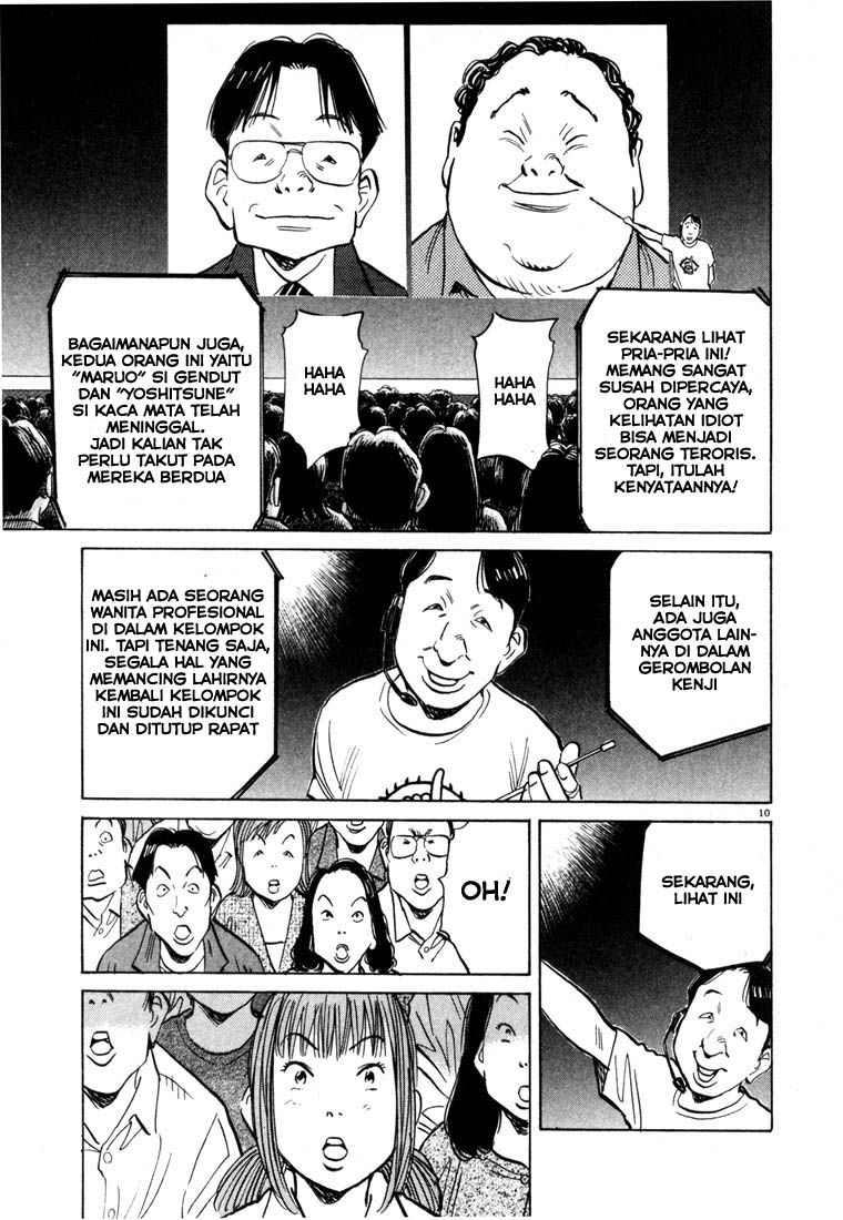 Chapter 81 - halaman 11