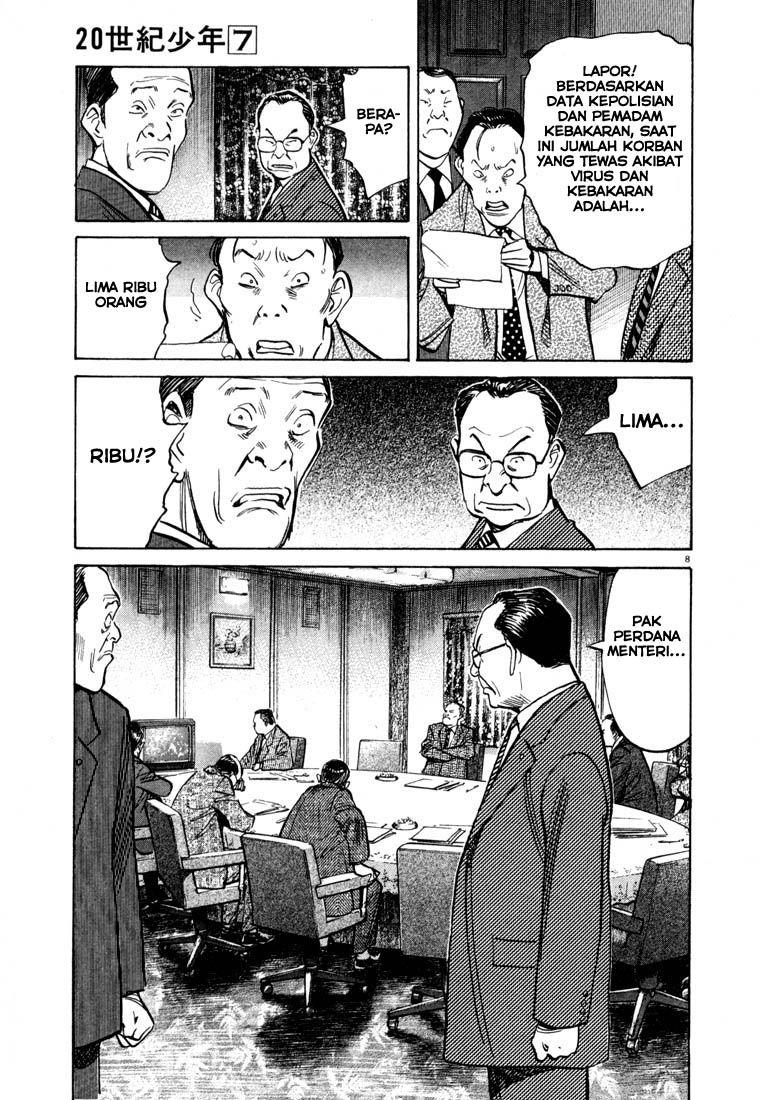 Chapter 76 - halaman 10