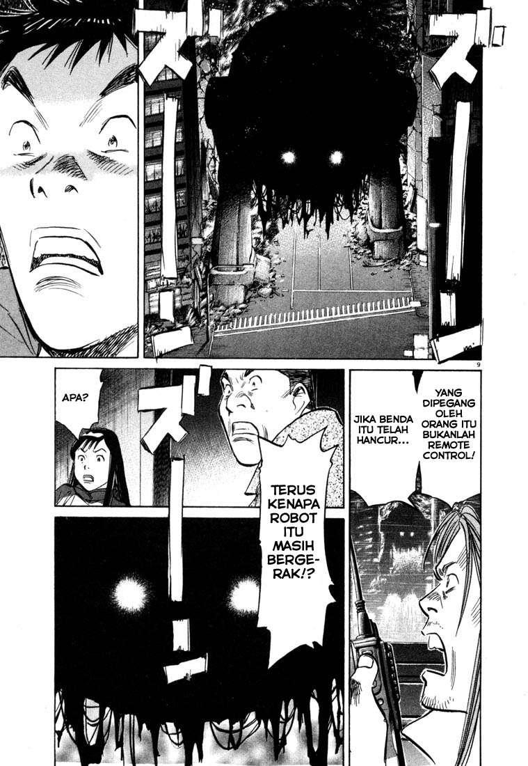 Chapter 75 - halaman 11