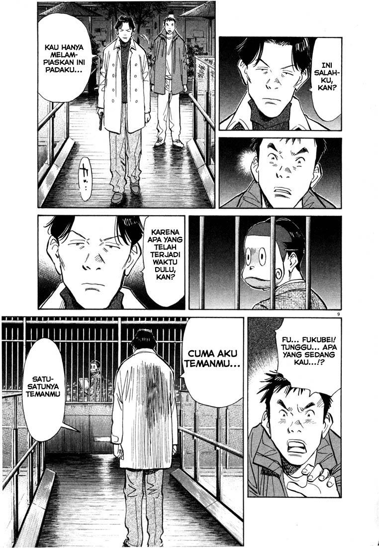 Chapter 74 - halaman 11