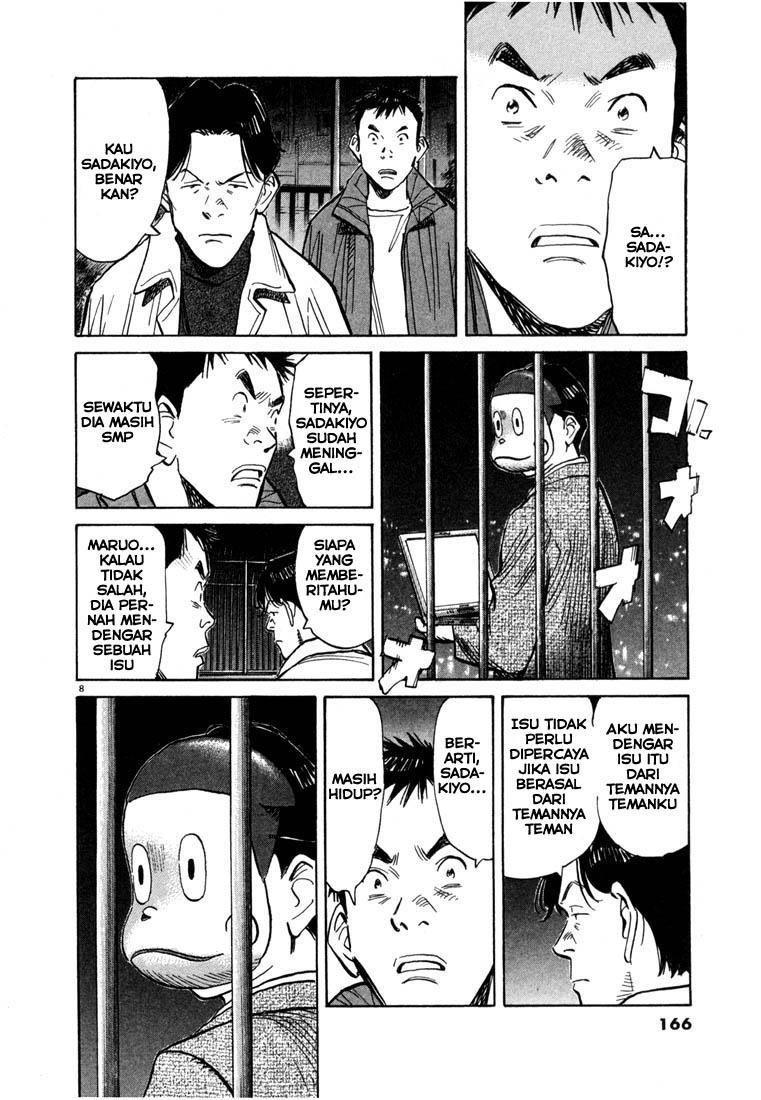 Chapter 74 - halaman 10