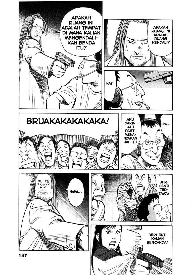 Chapter 73 - halaman 11