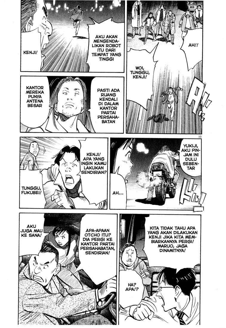 Chapter 72 - halaman 11