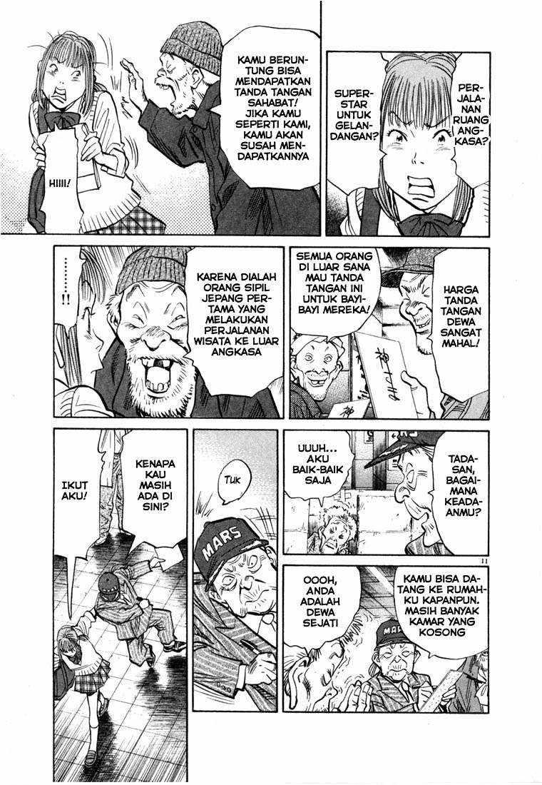 Chapter 71 - halaman 11