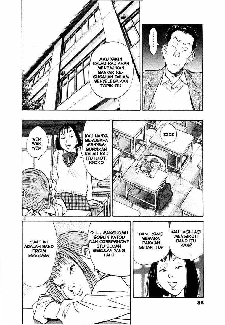 Chapter 70 - halaman 11